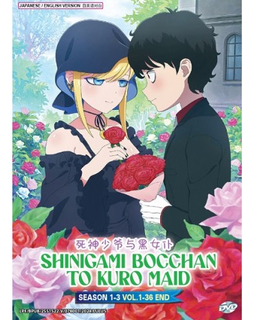 ENG DUB * SHINIGAMI BOCCHAN TO KURO MAID SEASON 1-3 VOL.1-36 END